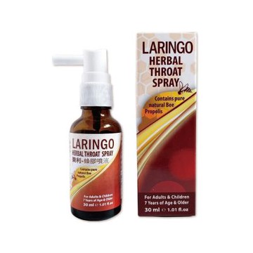 LARINGO樂利-複方蜂膠噴液30ml/盒(HERBAL THROAT SPRAY)