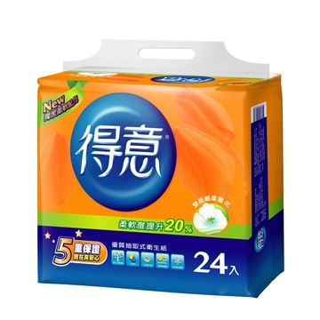 得意 優質抽取式衛生紙(100抽x24包x3袋/箱)