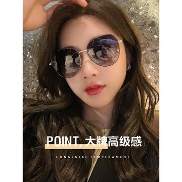 2026新款時尚高級感墨鏡女士款大臉顯瘦開車專用太陽眼鏡防紫外線