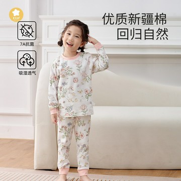 兒童睡衣純棉寶寶秋衣秋褲套裝男女童保暖內衣秋冬新款家居服套裝(鑫弘-萌寶童裝)可開發票