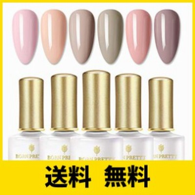 Born Pretty ジェルの通販 43件の検索結果 Lineショッピング