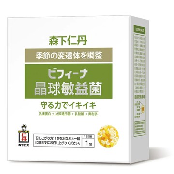 森下仁丹 晶球敏益菌BIFINA VITALITY(30包/盒)