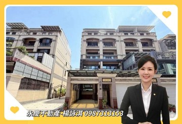 巨蛋河堤自由市場｜微笑公園明亮臨路雙車墅｜高雄市左營區文才街