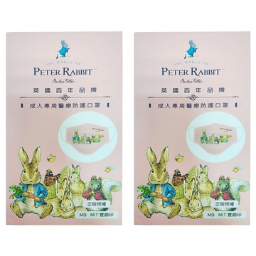 PETER RABBIT 比得兔 醫療口罩 未滅菌 FM556A  夥伴同樂會 粉紅色  5片  2盒