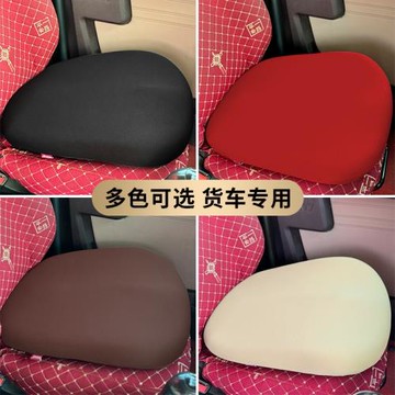 大貨車坐墊卡車記憶棉頭枕腰靠辦公椅掛車公交車自卸車渣土車座墊