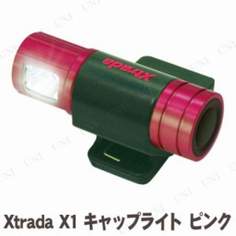 Xtrada X1 キャップライト ピンク ヘッドライト 登山 釣り アウトドア用品 キャンプ用品 レジャー用品 ヘッドランプ 懐中電灯 通販 Lineポイント最大get Lineショッピング