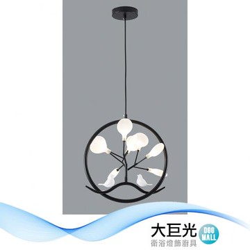 【大巨光】現代風 LED G4 1.5Wx9 吊燈-小(BM-51432)