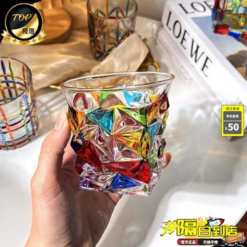 免運費🚀玻璃水杯 酒杯 杯子 ins彩繪 高顏值 手繪 小衆彩色玻璃杯套裝 威士忌酒杯 古典杯 烈酒杯 調酒杯🔥XJJ