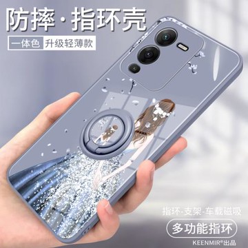 適用vivos15pro手機殼新款s15保護套女全包防摔硅膠高級感時尚支架磁吸vivis網紅vovos簡約por散熱指環奢華