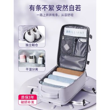 (免運)新款旅行背包女士雙肩包短途出差輕便旅游包行李包大學生電腦書包