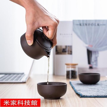 泡茶杯 旅行茶具套裝一壺二杯四便攜式紫砂快客杯戶外旅游功夫泡茶壺小套 夏沐