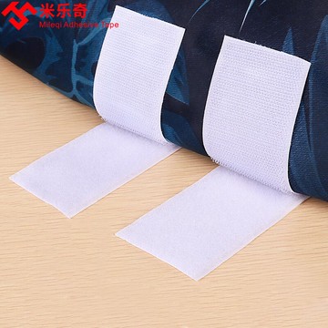 被子固定器沙發墊防滑防跑自粘子母扣魔術貼床單被套隱形無痕貼片