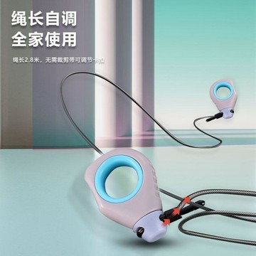 ⚡臺灣熱賣⚡指尖跳繩兒童入門考試訓練便攜式競速運動健身器材減肥繩子0715