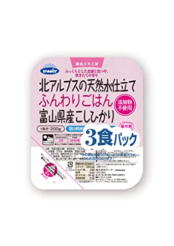 ウーケ ふんわりごはん 富山県産コシヒカリ (200g3P)8個