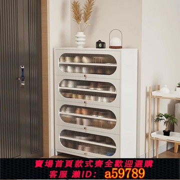 【台灣公司 可打統編】【6720人收藏】家用鋼制鞋柜門口落地多層防塵鞋架玄關入戶上翻門大容量收納翻開