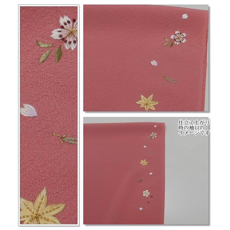 色無地の反物▫紫色の無地▫少々難有り▫長さ…約17,70m▫幅38cm