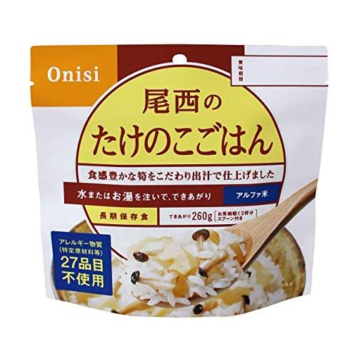 アルファ米 15袋セット (わかめごはん・えびピラフ・五目ごはん・ドライカレー・白飯 各3袋)