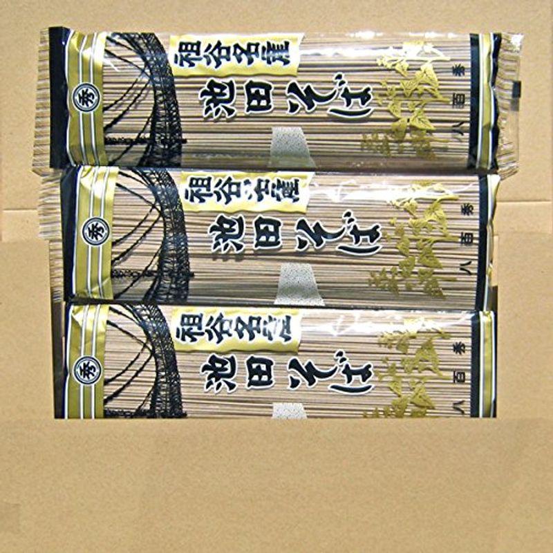 池田そば ２５０ｇ×３袋ゆうパケット