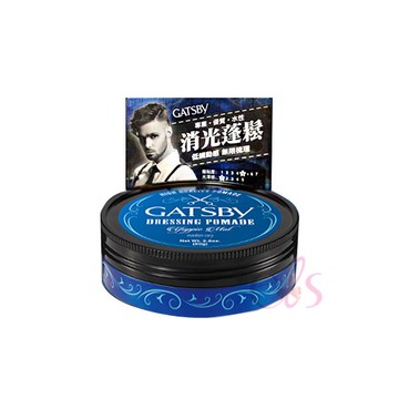 [$699免運] GATSBY 經典消光髮油 80g ☆艾莉莎ELS☆