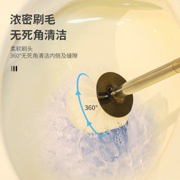 【無死角清潔】馬桶刷 長柄馬桶刷 廁所刷 潔廁刷 衛生間清潔刷 陶瓷手柄 可替換刷頭 強力去汙 家用清潔神器