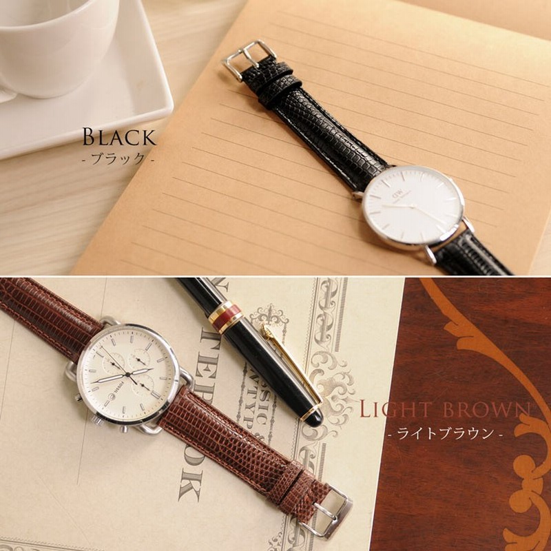腕時計ベルト メンズ リザード 革 20mm バンド 時計 時計バンド