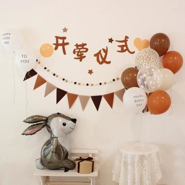 ins風森系復古寶寶開葷儀式布置氣球裝飾背景拍照道具半歲紀念日