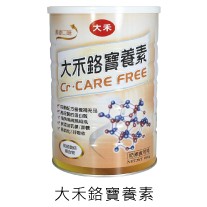 ✿新信義藥局✿ 大禾生技 大禾鉻寶養素 (燕麥口味) - 奶素  1824公克/罐