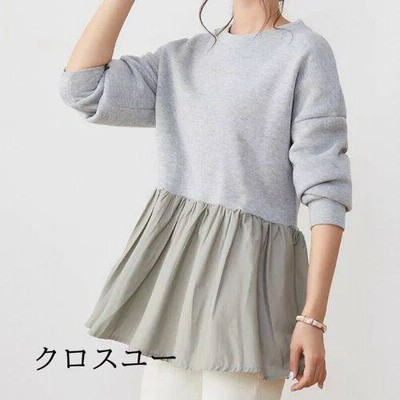 日本購入 【新品未使用ノベルティ付き】Bibiy フリルスウェット www