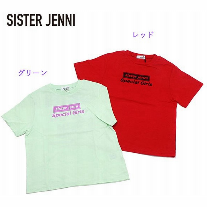 40 Off セール Sale シスタージェニィ Sister Jenni 21春夏 ビックロゴtシャツ 通販 Lineポイント最大0 5 Get Lineショッピング