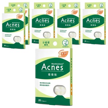 MENTHOLATUM 曼秀雷敦 Acnes 痘痘貼  35個  6盒