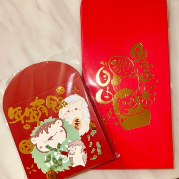 刺絆刺蝟利是封套組 共2款 各10個入 紅包袋 2025紅包袋