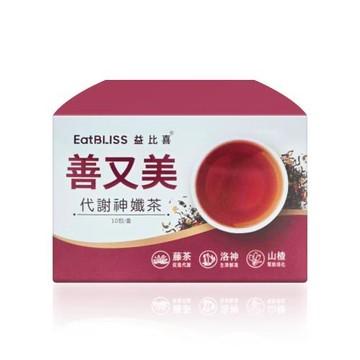 【益比喜 eatbliss】善又美代謝神孅茶 10包/盒