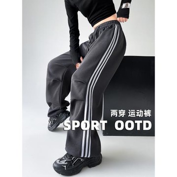 工裝運動褲女2025新款秋冬加長棉質美式高腰直筒顯瘦闊腿休閑衛褲