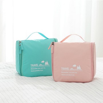 E.City_可掛式清新質感收納洗漱包