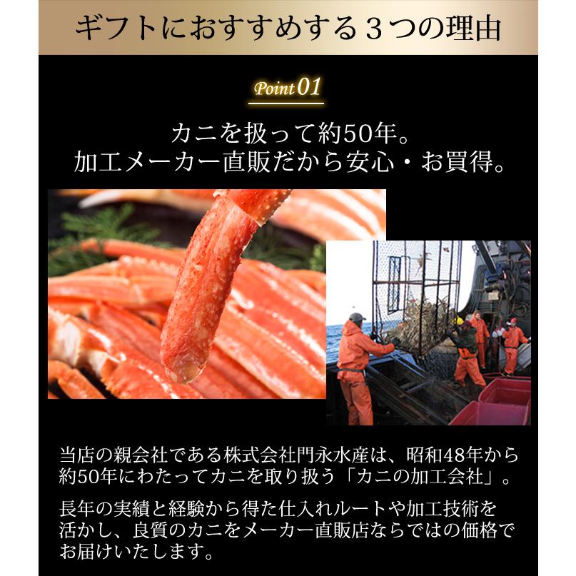 かに カニ 蟹 ズワイガニ カット済み 生 ズワイガニ700g(総重量1kg) 送料無料 お歳暮 御歳暮 冬ギフト ずわいがに ずわい蟹