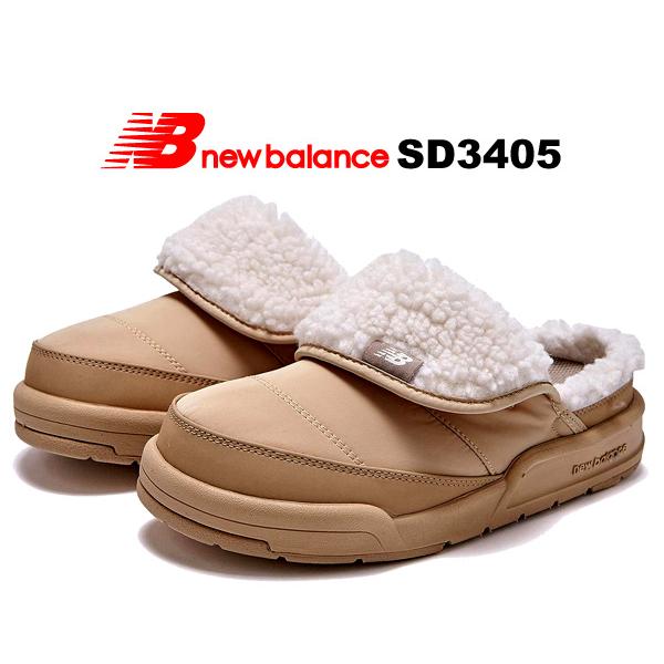 ニューバランス 3405 ボア ミュール NEW BALANCE SD3405BE BEIGE