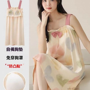 【台灣出貨】大碼帶胸墊吊帶睡裙 棉感睡衣 帶胸墊睡衣女   女生睡衣 居家睡衣 性感睡衣 居家服 連身睡衣裙 夏天睡衣