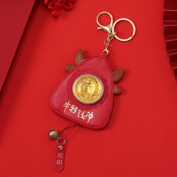 轉錢坤鑰匙扣足金999掛件非常牛扭轉乾坤車掛年紅包紀念品9