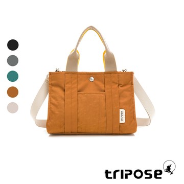 tripose FEMME手提斜背包