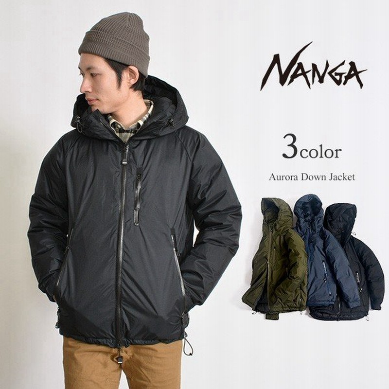 期間限定ポイント10倍 Nanga ナンガ オーロラ ダウンジャケット 年モデル メンズ 日本製 通販 Lineポイント最大0 5 Get Lineショッピング