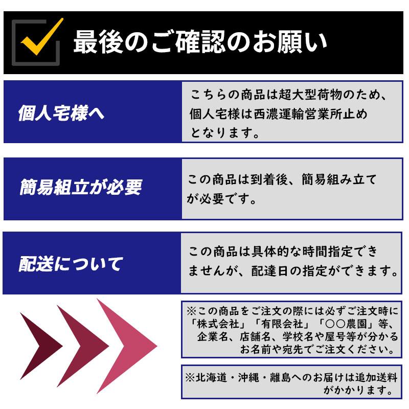 エンジン薪割り機 破砕力30トン 極太割 シリンダー径110mm 208cc 7馬力 4サイクル 縦 横 斜め三方向割り GHPG2-7-110