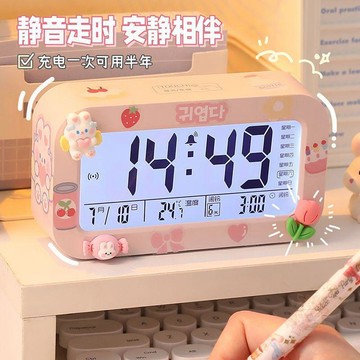 👑爆款推薦👑鬧鐘學生用起牀神器可愛兒童女孩智能多功能新款桌面電子時鐘