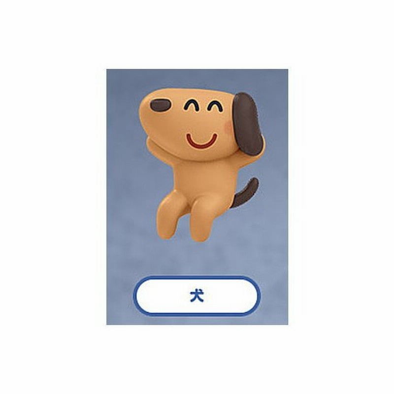 いらすとやの箸置き 2 犬 ネコポス配送対応 通販 Lineポイント最大get Lineショッピング