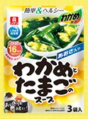 Seaweed soup seaweed and egg soup three bags input 14.7g