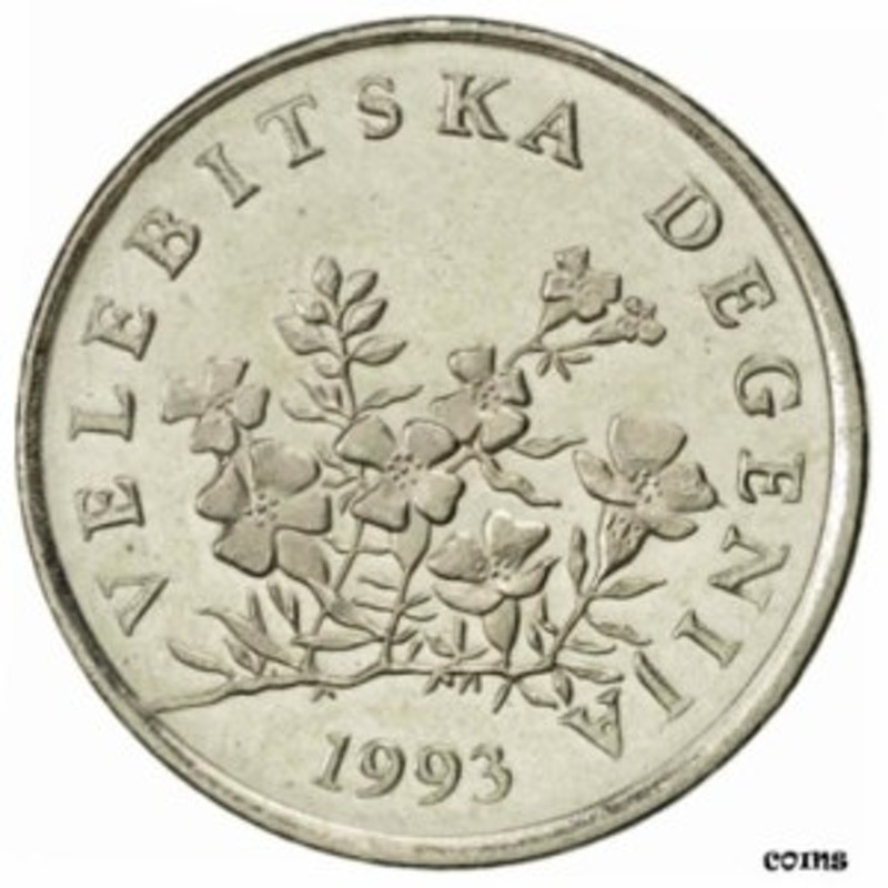 アンティークコイン コイン 金貨 銀貨 Coin, Croatia, Lipa, 1993, AU