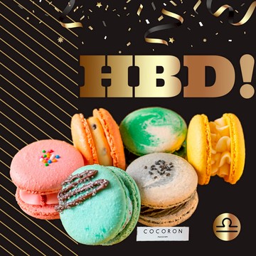 COCORON  韓國馬卡龍禮盒  生日快樂 HBD  수제 마카롱 세트 Happy Birthday