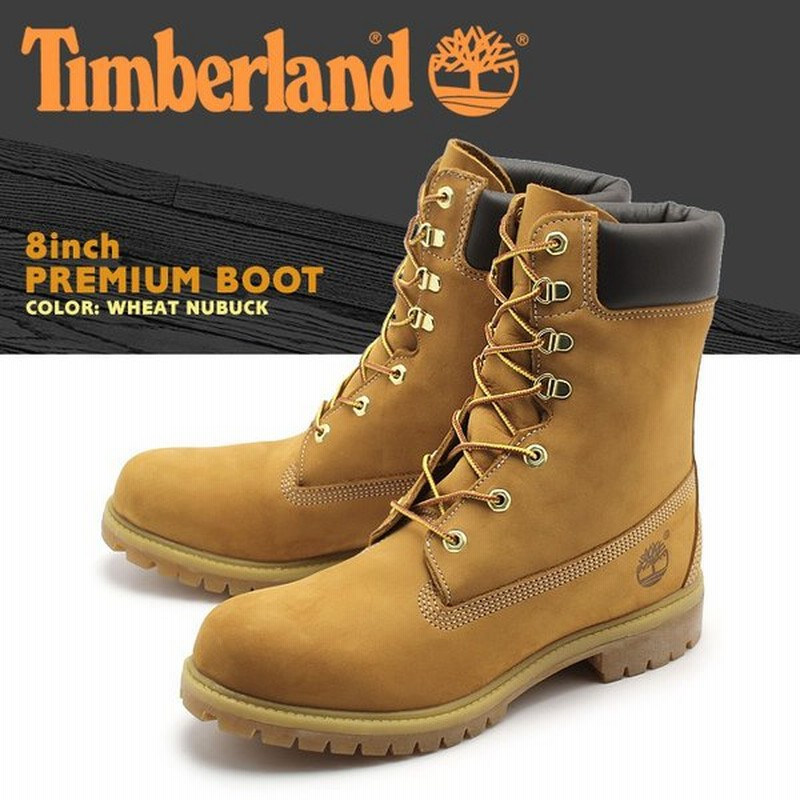 ティンバーランド Timberland ブーツ 8インチ プレミアムブーツ メンズ 冬 通販 Lineポイント最大0 5 Get Lineショッピング