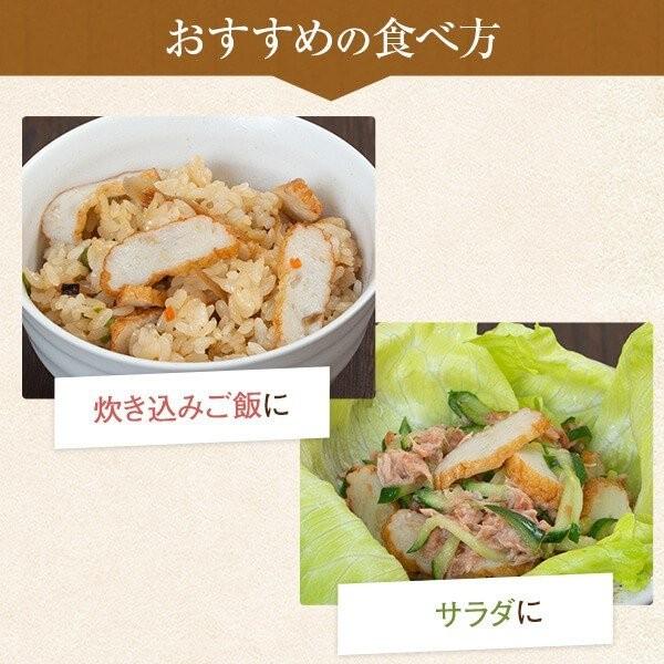 御歳暮 グルメ「さつま揚げ＆寿百歳 黒麹」小田口屋 さつま揚げ 焼酎セット さつまあげ プレゼント 送料無料