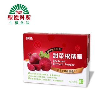 【聖德科斯鮮選】(買一送一)統健-甜菜根精華(鐵質強化配方) (30包/盒)