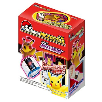 任選Pokemon  寶可夢巨腕帶 PC95947 TAKARA TOMY